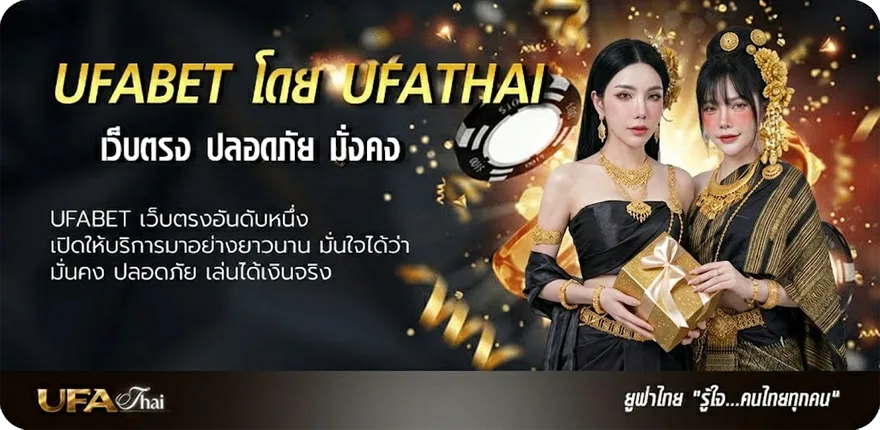 โปรโมชั่น อ่าน หนังสือพิมพ์ สปอร์ต พูล วัน นี้ แรง — แทงบอลออนไลน์ คาสิโน หวย มวย สล็อต ครบวงจร