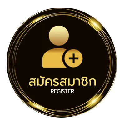 สมัครฟรี อ่าน หนังสือพิมพ์ สปอร์ต พูล วัน นี้ ใน 1 นาที